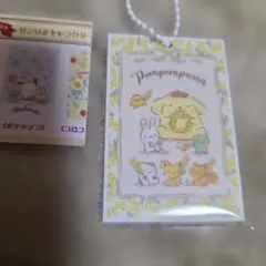 サンリオキャラクターズ　ポストカードチャーム2 ポムポムプリン