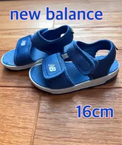 きょん様 リクエスト 2点 まとめ商品