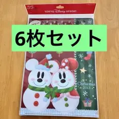 ★新品 未開封★ 東京ディズニーリゾート　30周年　クリアファイル6枚セット