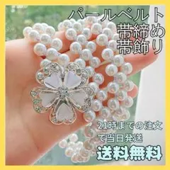 Item thumbnail for item acd7a10c-4b4c-4106-add5-fc2d13bfc87b