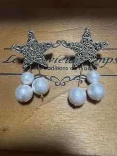 星とコットンパールのピアス