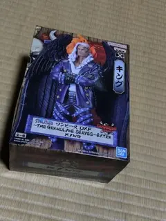 新品未開封 DXF ワンピース GRANDLINE EXTRA キング hiro