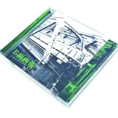 【廃盤】 Plastic Tree アルバム B面画報 [CD] アルバム