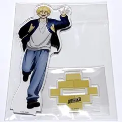 WIND BREAKER アクリルスタンド 楡井秋彦