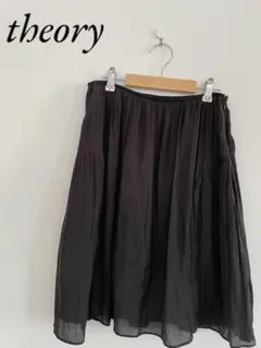 2026年最新】セオリーリュクススカートの人気アイテム - メルカリ