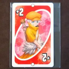 Dr.STONE UNO カード 西園寺羽京