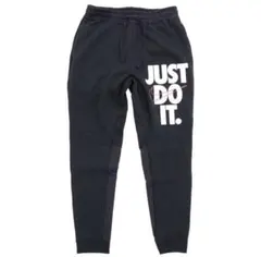 NIKE ナイキ ジョガーパンツ Sサイズ JUST DO IT スウェット 黒