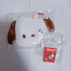サンリオ　ポチャッコ　くじ　ポーチ　いちご新聞　ノート　マスコット