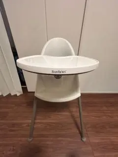 BABYBJORN ベビーチェア ハイチェア ホワイト - メルカリ