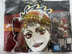 ツイステッドワンダーランド スカラビア寮ビジュアルタオル