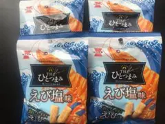 岩塚製菓　ザひとつまみ　えび塩味　4袋セットのサムネイル