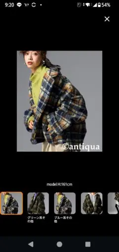 オーバーサイズチェックジャケット