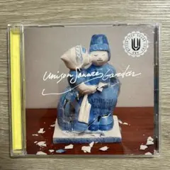 SUGAR SONG AND BITTER STEP 中古