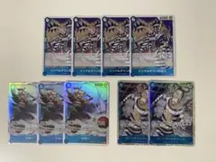 ワンピースカード 青デッキ インペルダウンの囚人 バギー ミスター