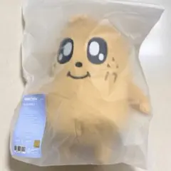 2026年最新】ミンギュ ぬいぐるみの人気アイテム - メルカリ