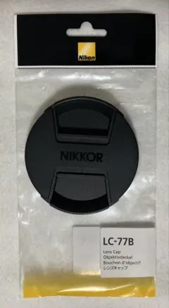 니콘 니코르 렌즈 캡 LC-77B