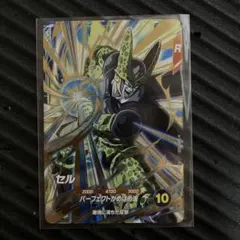 SDV5-033 セル　GDR ドラゴンボールスーパーダイバーズ