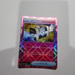 Item thumbnail for item f8907fd7-4169-4f5e-b297-d528082cf094