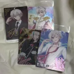 アイドリッシュセブン アイナナ 天 TRIGGER 4枚セット