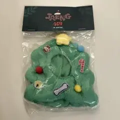 SF9 ジェユン JAENG109 ジェンベック 쟁109 キーリング 雪だるま