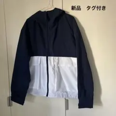 新品　タグ付き　アズール　AZUL フード付き ジャケット　ジャンパー　ブルゾン