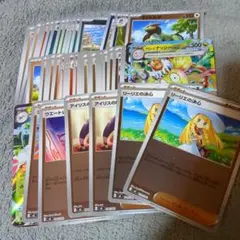ポケモンカードまとめ売り　汎用