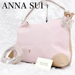新品・未使用 ANNA SUI アナスイ ピンク 蝶チャーム ロゴ総柄 2way