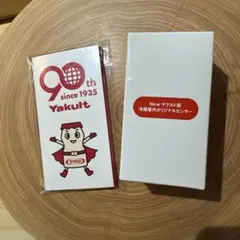 〖新品〗Yakult 90周年記念 ヤクルト型 冷蔵庫内オリジナルセンサーと付箋のサムネイル