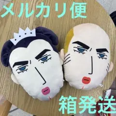 クレヨンしんちゃん ヘンダーランドの大冒険 フェイス型ぬいぐるみ