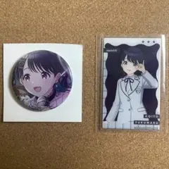 シャニマス 福丸小糸 缶バッジ+アクリルカードC