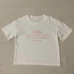 ホワイト ショート丈 Tシャツ