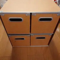 無印良品 パルプボードボックス 引出し4個