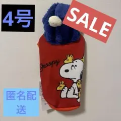 Item thumbnail for item e987fdcf-b83a-4d8d-ae0e-3a79762bd413