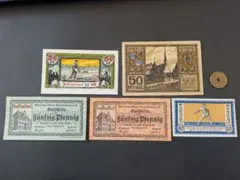 わけ様 リクエスト 4点 まとめ商品