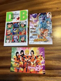 ドラゴンボールZ 復活のF 入場者特典セット - メルカリ