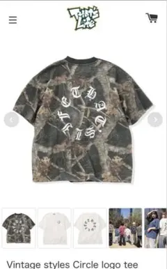 That's Life カモフラージュ Tシャツ 迷彩 リアルツリー