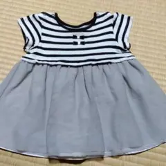 レモン★断捨離中様 リクエスト 3点 まとめ商品