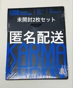 stray kids KARMA 未開封 コンパクト CD
