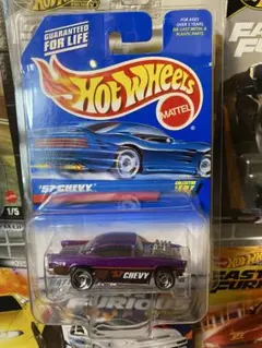 Item thumbnail for item 2afd9da5-a606-45a7-b387-b8f52125ed15