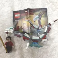 lego 30454
