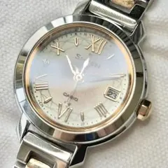 Item thumbnail for item 3d684c30-51f0-4133-9b8a-852fbd56cb58