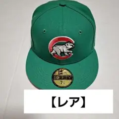 NEW ERA カブス CUBS ベースボールキャップ 7 1/4　グリーン