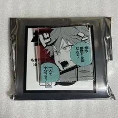 2025年最新】極楽街の人気アイテム - メルカリ