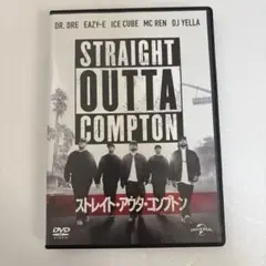 ストレイト・アウタ・コンプトン DVD