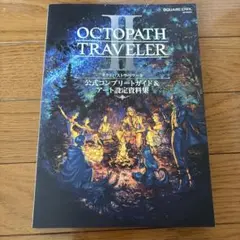 Item thumbnail for item ed9c981e-4816-4423-b7b4-7333a969c209