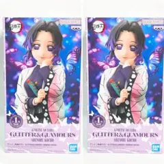 鬼滅の刃 GLITTER&GLAMOURS 胡蝶しのぶ