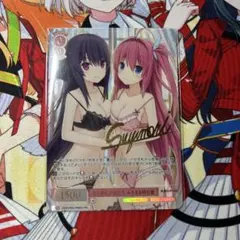 ヴァイス ロゼ Sprite SSP 届いた場所 みさき サイン あおかな - メルカリ