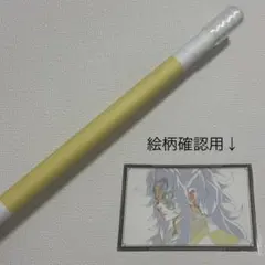 鬼滅の刃 ufotable お楽しみくじ Wチャンス賞 B2ポスター 黒死牟