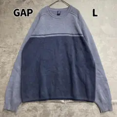 ギャップ クルーネック ニット 紺 ツートンカラー 綿100% L【8708】のサムネイル