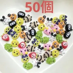 いじゅ様 リクエスト 3点 まとめ商品